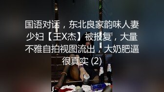 【粉丝福利】一个小时完整版下-肌肉猛男爆操小奶狗一个小时