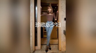 高颜值气质美女把闺蜜骗到酒店和男炮友一块3P美女吃屌样子非常骚