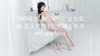 气质长发美女，脱掉舔奶扣逼口交骑乘后人猛操