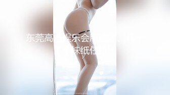 【新速片遞】  安防酒店近景偷拍❤️小哥周末约炮眼镜反差婊骚女同事换上性感黑丝情趣内衣草了她一个多小时还没喂饱