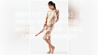 STP22555 会所操女技师  穿上短裙制服撸管调情  摸屁股镜头前掰穴  翘起屁股后入撞击猛操