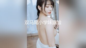   E罩杯顶级美乳网红女神  身材一流极品美腿  包臀裙开档黑丝    坐在