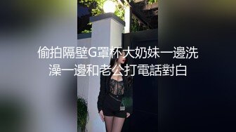 【鱼哥探花】人气嫖娼大神漂亮19岁兼职妹妹，拍的好清晰，一线天美穴，激情被操爽歪歪！ (1)