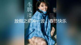 女神性感瑜伽裤软萌甜美反差小仙女『柚子猫』做瑜伽时被剪破小裤裤露出羞耻蜜穴 被大肉棒后入翘臀