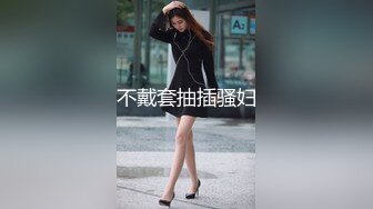 后入紧致少妇