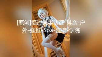 stripchat上的清秀女神【aiyuri520】极品身材，楚楚动人的小仙女，土豪们热捧的对象 (1)