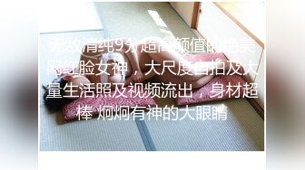 ⭐小清新萌妹⭐甜美可爱萝莉〖pinkloving〗脱下白色纯欲小内裤 露出粉嫩无毛可爱白虎小嫩穴 被大鸡巴哥哥疯狂冲刺~1