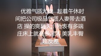 【新片速遞】骚逼女友~啊，爸爸好爽❤️叫爸爸干什么，女：操我，射我嘴里，来了要射啦❤️张开嘴巴，含住用力往里吸！精彩对白！