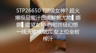 情色主播 乔宝无爱爱