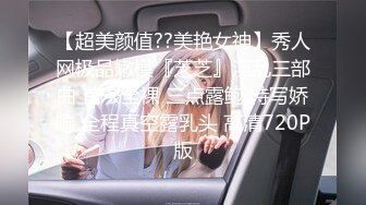 【呀难好花探】精瘦老哥探花骚女，情趣装丁字裤，扶着大屁股后入猛操