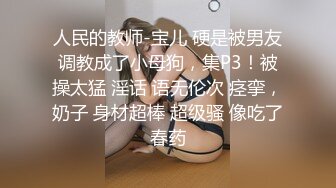 STP33553 丝袜工作室大尺度自拍❤️两个美女特务知道自己无路可逃了自愿被上级主管勒杀丝袜玩弄