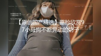 自拍达人认证后入小女友