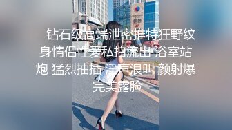 不恰当的场合更让人兴奋・・ 丧服妻杰作选