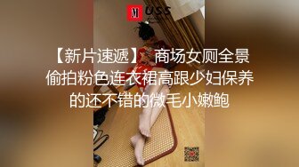 震撼5P,极品小女友1v4，被轮番输出