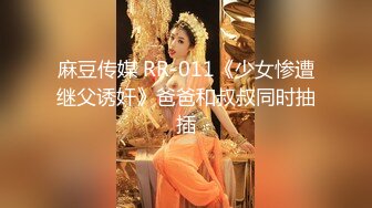 【超能AI科技】核弹韩国美女舞团大庭广众  嫩乳美穴全裸热舞演出 太顶了真的一样 本世纪最佳黑科技明星裸舞⑤