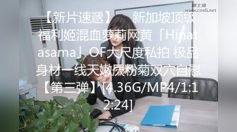 麻豆传媒 BLX0011 背德性爱日记 香汗JK学妹的小粉穴 赵晓涵