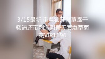 [2DF2] 〖顶级科幻剧情〗上网购买性爱时间停止器 任意玩弄爆乳蜂腰超红美女『湾湾』多年来累计的精液射满她 高清1080p版 - [BT种子]