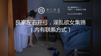 【新片速遞】  漂亮大奶美眉吃鸡啪啪 被健壮肌肉小哥哥无套输出 操的奶子哗哗 差点内射 口爆吃精 