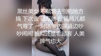 居家小美女在家自慰，掰开小穴，超级粉嫩阴唇也不大，呻吟声很骚，舌头撩骚屏幕