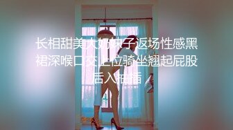 STP30432 【极品女神白虎尤物】首爆露脸最强网红女神『八月未央』最新未流出《桃花裕》道具紫薇双插直流白浆