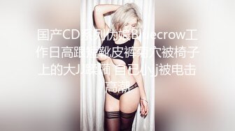 风韵少妇战洋屌第四弹 换衣服的少妇引起老外的性趣 乘势插入爆草 最后射满脸精液