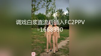 老公在广东打工的淫荡嫂子性饥渴勾引正在午睡小叔撸硬骑坐大鸡巴发泄性欲