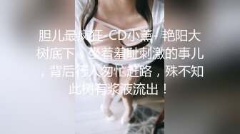 ❤️顶级反差！普通人女神有钱人母狗，推特大神【肥牛】订购，啪啪圈养调教可盐可甜清纯学生妹，年纪轻轻就已经骚到顶了