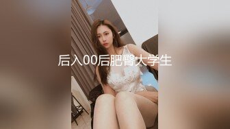 气质这么好居然在外面露b女人的两面性变化真大啊