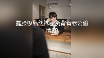 HEYZO 2524 素人パイパンおさな妻夫責めレズ乱交忘我依頼調教　笹川 夫妻編２ – 笹川夫妻ミュウ