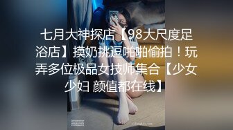 【核弹❤️爆乳女神】91情深叉喔✿ 寂寞嫂子勾引小叔 新春淫荡邂逅 媚色酮体欲罢不能 包臀淫穴怒插中出 淫靡溢精