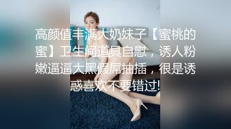 朋友的女友还挺会的.