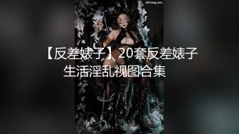 MGMQ-131 美乳護士穿白絲把病患當性奴搓菊花撸肉棒還...(AI破壞版)