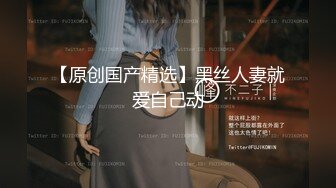 绝对领域 LY-043 为夫还债惨遭凌辱 丈夫赌博输巨款貌美人妻给人骑