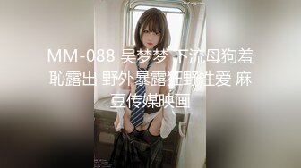 角色扮演小护士病床上自慰，气质美女米拉病床上操逼