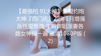 -高颜值美女留学生与大屌纹身洋男友的淫乱生活