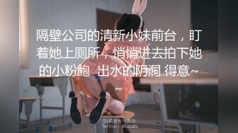 【新速片遞】【超唯美❤️极品女神】火爆网红玩偶姐姐『HongKongDoll』最新超清8K原版《风雪月》多视角爱爱操 超清内射特写 [18.5G/MP4/51:31]