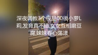 老师同学眼中的班长学霸JK制服表面看起来很乖巧可爱，私下是爸爸的小母狗 被爸爸扇耳光调教 爆操！ (1)