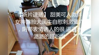 麻豆传媒 MCY0069 试车父亲新女友-李蓉蓉