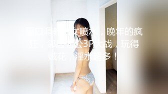 STP25863 七彩主播--月光女神??金发美女，舞技依旧，风骚诱惑的很~无套啪啪狂干，差点整内射 啪怀孕！ VIP2209