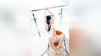 STP23983 【丧志母狗无脑调教】调教界大神  浸淫少妇圈十几年 蒙上双眼就忘了老公孩子 专属主人的小贱货任意干