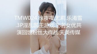 大奶美女 过来小骚穴想被你大鸡吧插变成你的形状 快点拜托啦 想要了自己摸着粉穴不停求操 内射