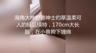 EBWH-003 [自提征用]【大叔 让我高潮的话我会让你加倍爽的哦】 有栖奏羽