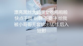 可盐可甜女菩萨，推特极品大奶美乳女神【糕糕】VIP私拍，可爱双马尾裸舞脱衣挑逗，诱惑难挡 (19)