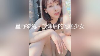 【新速片遞】  眼镜少妇吃鸡啪啪 身材娇小 白虎鲍鱼 被无套输出 表情享受 