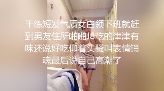 优雅气质尤物御姐女神✿主动张开肉丝M腿，满嘴淫语呻吟不断 毫不吝惜地蹂躏起骚逼 直接把她干到高潮