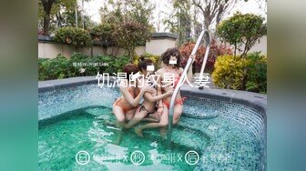 后入老婆骚白大屁股