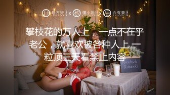 【新速片遞】  ✨Chaturbate平台阿黑颜猫猫女仆「Lucille Evans」深喉吞咽玩具肉棒 粘稠口水挂丝好诱人好想舔[2.41GB/MP4/2:07:21]