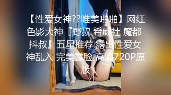 ID5303 小薇 明人不说暗话之性趣大保健 爱豆传媒