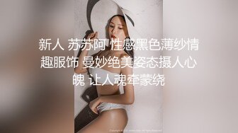 极品网红美少女『柚子猫』 芭芭拉的圣诞赠礼，白富美女神被大屌撑满润滑湿暖蜜穴，小穴穴被灌满爸爸精液