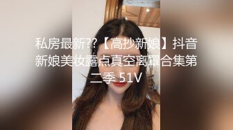 两个人搞你受不受的了，吊带长裙小姐姐返场